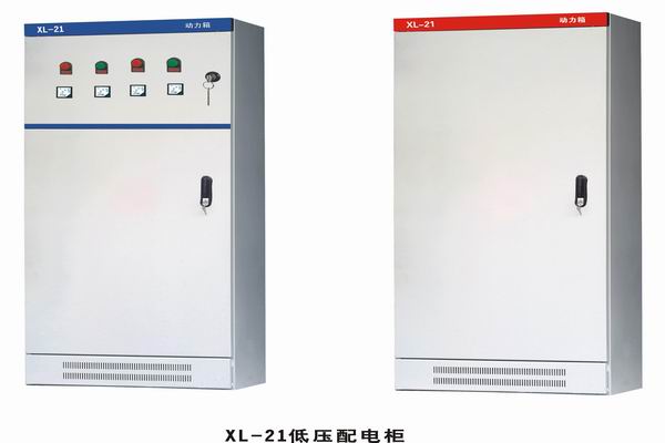 环翠配电箱-动力配电箱也有智能的